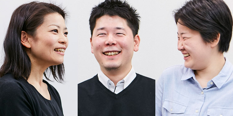 インタビューの様子。左から発言する増田さん、正面アングルで笑顔の有田さん、二人に向いて笑顔の柴田さん