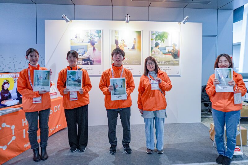 東京2025デフリンピック弊社ブース写真