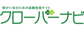 クローバーナビ