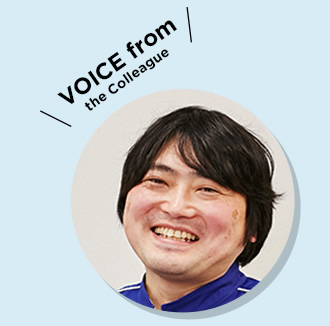 VOICE from the Colleague