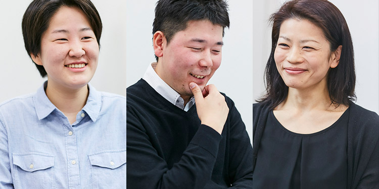 インタビューの様子。左から笑顔で話す柴田さん、手をあごに当て考えている有田さん、笑顔で相づちをうつ増田さん